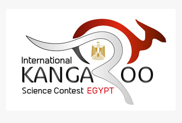 مسابقة كانجارو الدولية للعلوم Kangaroo Science